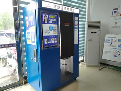 江苏南通自助拍照机