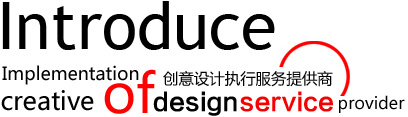 无锡网络公司