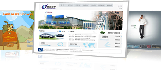 无锡网站建设